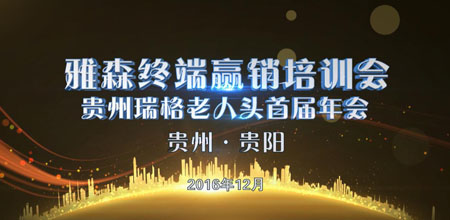 &#21326;&#20307;&#20250;&#20307;&#32946;&#40;&#20013;&#22269;&#41;