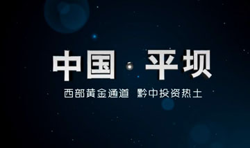&#21326;&#20307;&#20250;&#20307;&#32946;&#40;&#20013;&#22269;&#41;
