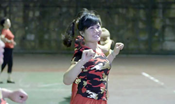 &#21326;&#20307;&#20250;&#20307;&#32946;&#40;&#20013;&#22269;&#41;
