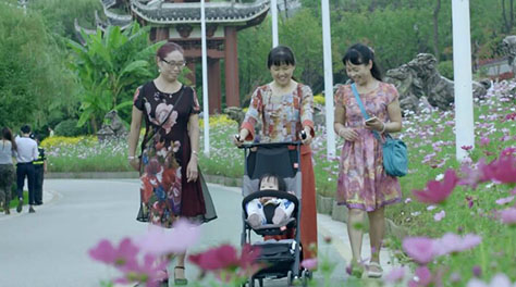&#21326;&#20307;&#20250;&#20307;&#32946;&#40;&#20013;&#22269;&#41;
