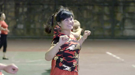 &#21326;&#20307;&#20250;&#20307;&#32946;&#40;&#20013;&#22269;&#41;