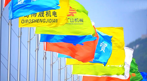 华体会体育(中国)
