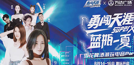 &#21326;&#20307;&#20250;&#20307;&#32946;&#40;&#20013;&#22269;&#41;