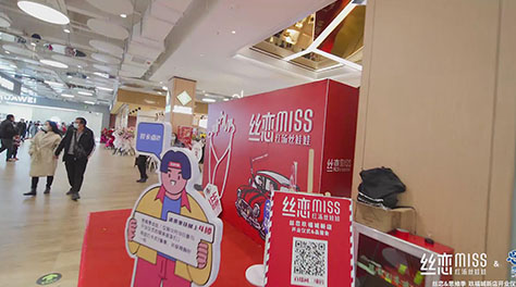 &#21326;&#20307;&#20250;&#20307;&#32946;&#40;&#20013;&#22269;&#41;