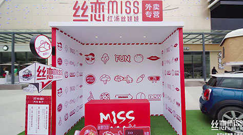 &#21326;&#20307;&#20250;&#20307;&#32946;&#40;&#20013;&#22269;&#41;