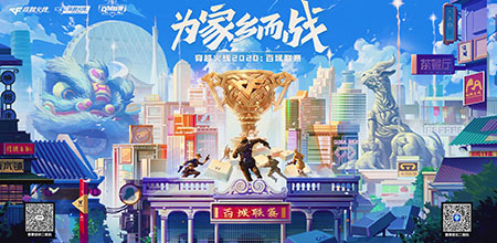 &#21326;&#20307;&#20250;&#20307;&#32946;&#40;&#20013;&#22269;&#41;