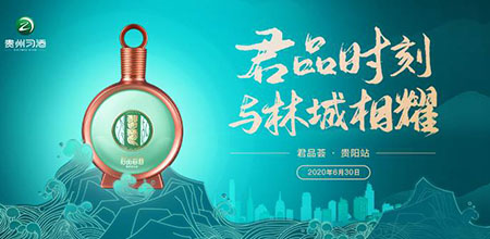 &#21326;&#20307;&#20250;&#20307;&#32946;&#40;&#20013;&#22269;&#41;