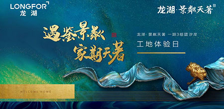 &#21326;&#20307;&#20250;&#20307;&#32946;&#40;&#20013;&#22269;&#41;